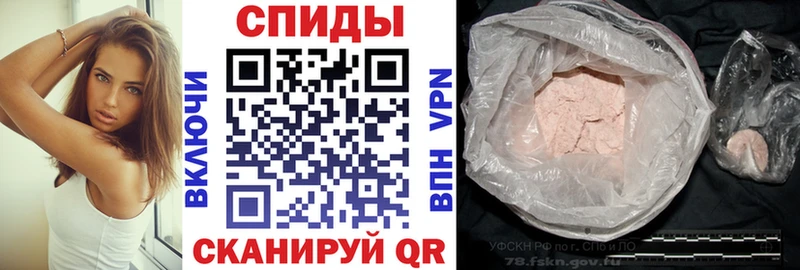 дарк нет телеграм  Пикалёво  АМФ 97%  где купить наркоту 