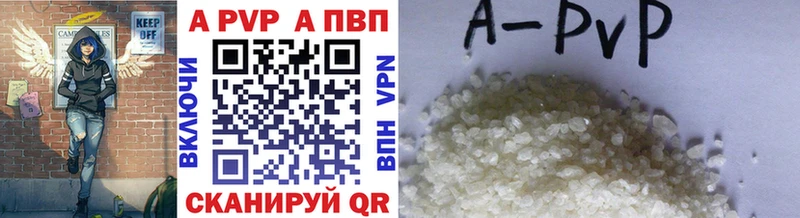 наркота  Пикалёво  А ПВП СК КРИС 