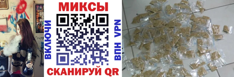 Бутират GHB  где найти   Пикалёво 