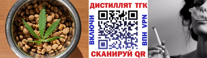 Cannafood конопля  ссылка на мегу онион  Пикалёво 