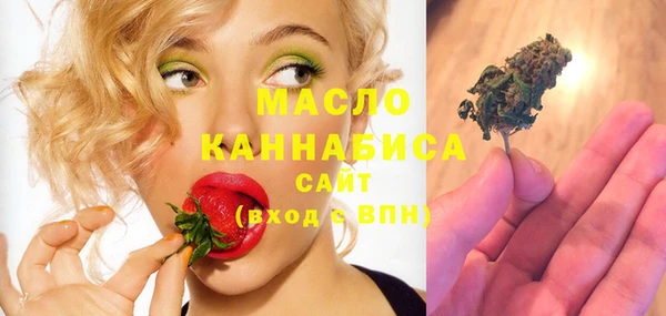 хмурый Елабуга