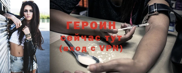 хмурый Елабуга