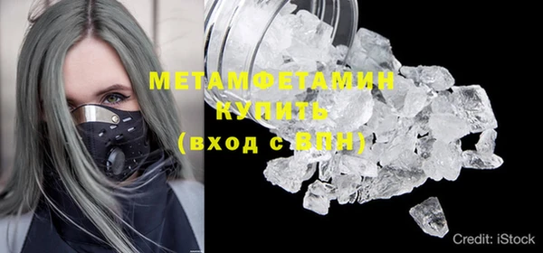 героин Нея