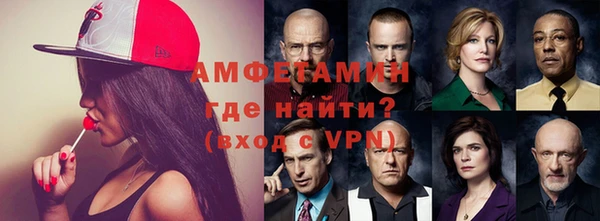 хмурый Елабуга