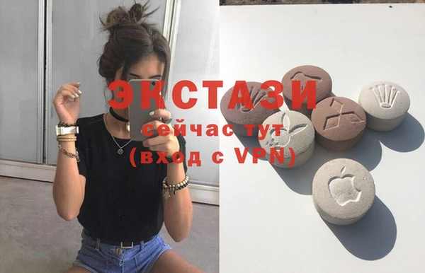хмурый Елабуга