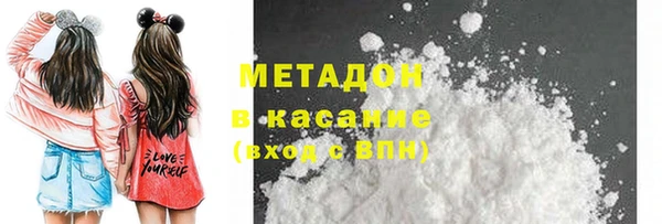 хмурый Елабуга