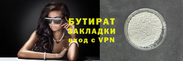 хмурый Елабуга