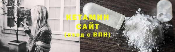 хмурый Елабуга
