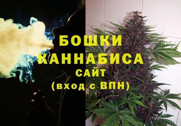 кокаин колумбия Елизово