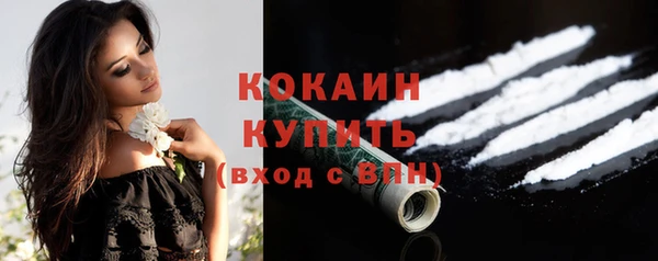 героин Нея