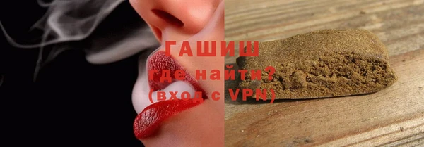 дурь Нефтекумск