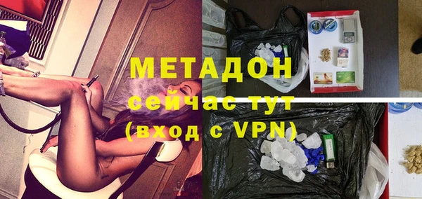 марки lsd Комсомольск