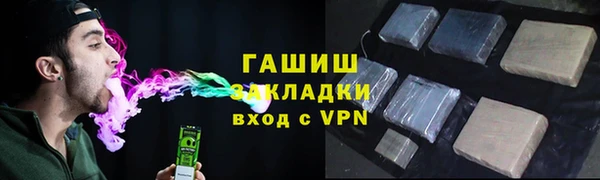 мет Кадников