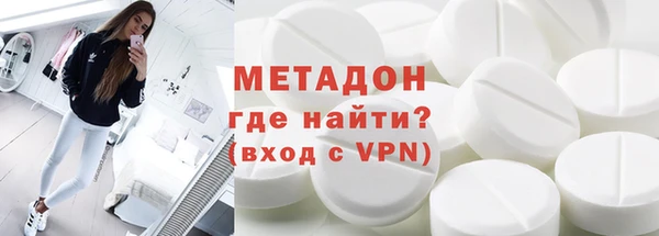хмурый Елабуга