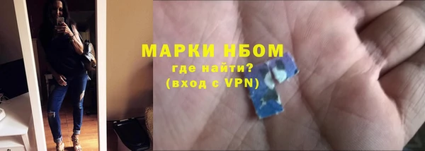 кокаин колумбия Елизово