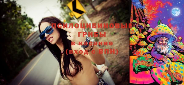 кокаин колумбия Елизово
