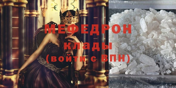 кокаин колумбия Елизово