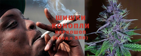 мефедрон VHQ Хадыженск