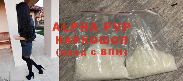 кокаин колумбия Елизово