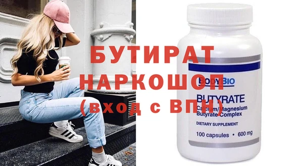 хмурый Елабуга