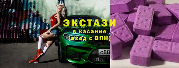 хмурый Елабуга