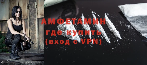 прущие крисы Наволоки