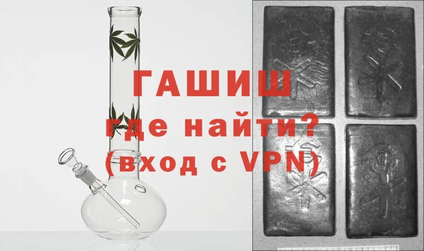 стаф Ханты-Мансийск