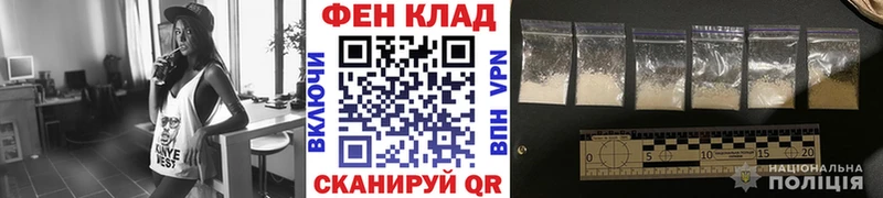 Первитин пудра Пикалёво