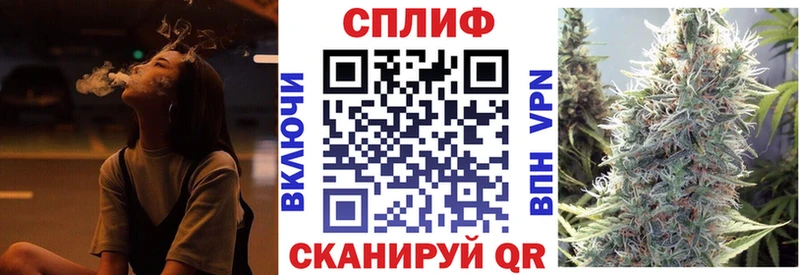 Конопля Ganja  где купить наркоту  Пикалёво 